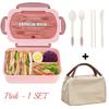 40,58 унций Ланч-бокс с приборами и термосумкой 3 отделения Герметичный ланч-бокс бенто для студентов, рабочих, для здорового приготовления еды