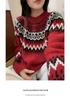 Women's Red Fair Isle Wool Sweater - Round Neck, Loose Fit, Thick Knit