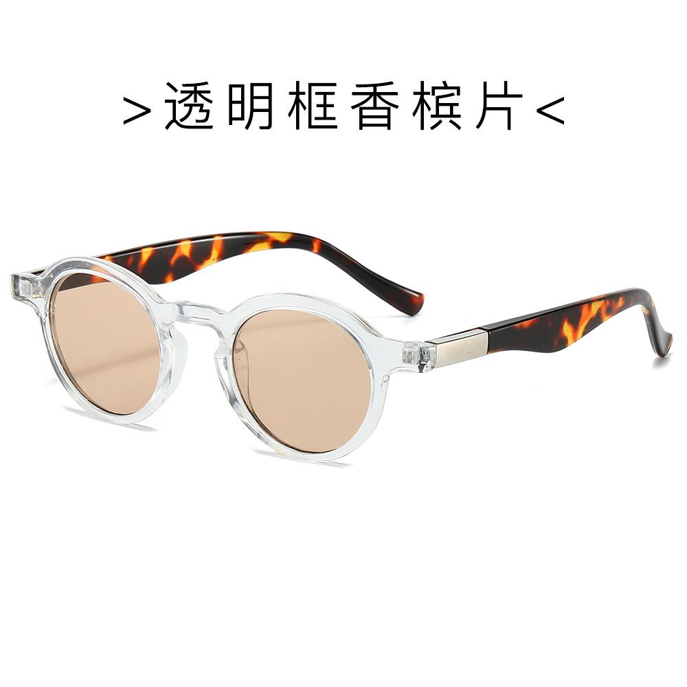 European and American new small frame retro casual sunglasses business commuter urban fashion glasses frame
