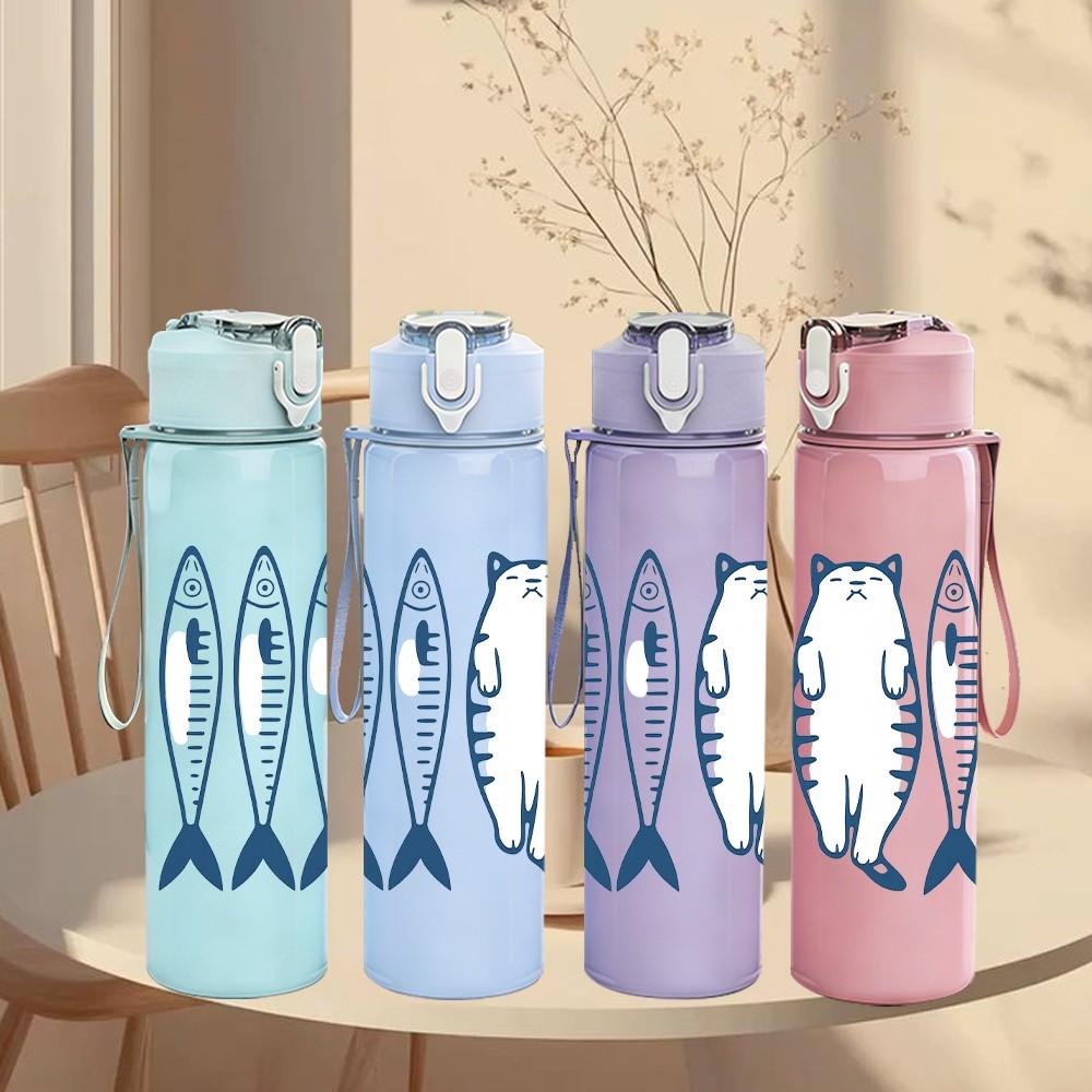 1PC Three Fish Blue Sketch Pattern 750ml Color Plastic Sports Water Bottle Leakproof Flip Straw Lid Suitable for Sports Office Home Use