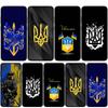 Для Samsung Galaxy S25 S24 S23 S22 S21 S20 Ultra FE Plus A17 A37 A57 A56 A55 A06 A16 A15 A36 A26 A35 A05 A25 A54 A34 Чехол для телефона Карта Флаг Украины Обложка