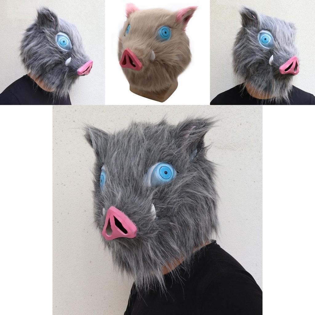Authentic Anime Demon Slayer Kimetsu No Yaiba Hashibira Inosuke Pig Cosplay Mask Ideal For Costume Parties