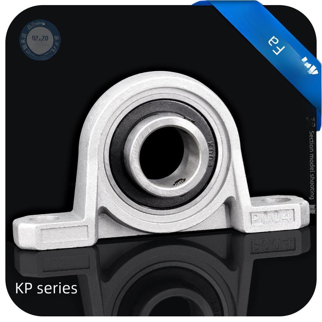 Zinc Alloy KP Series Miniature Bearing Seat KP08, KP000-007