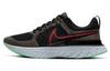 Кроссовки React Infinity Run Flyknit 2 Ridgerock CT2357-200