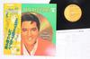 Виниловая пластинка ЭЛВИС ПРЕСЛИ Elvis Gold Records Том 4 RVP6219 RCA 1977 Япония Obi Рок Б/у
