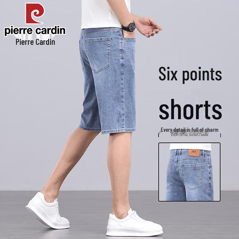 Pierre Cardin Men's Summer Thin Denim Shorts