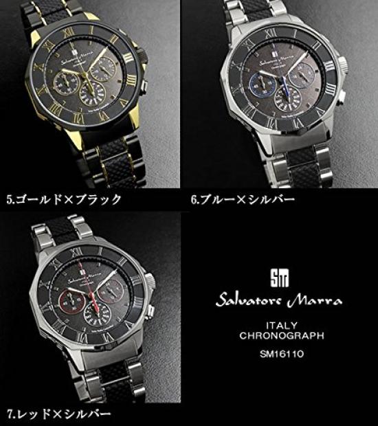 Salvatore Marra Solar Chronograph Watch Men's Radio-Controlled