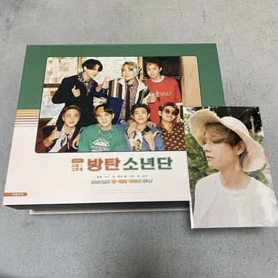 [Б/У] BTS 2021 SEASON'S GREETINGS V