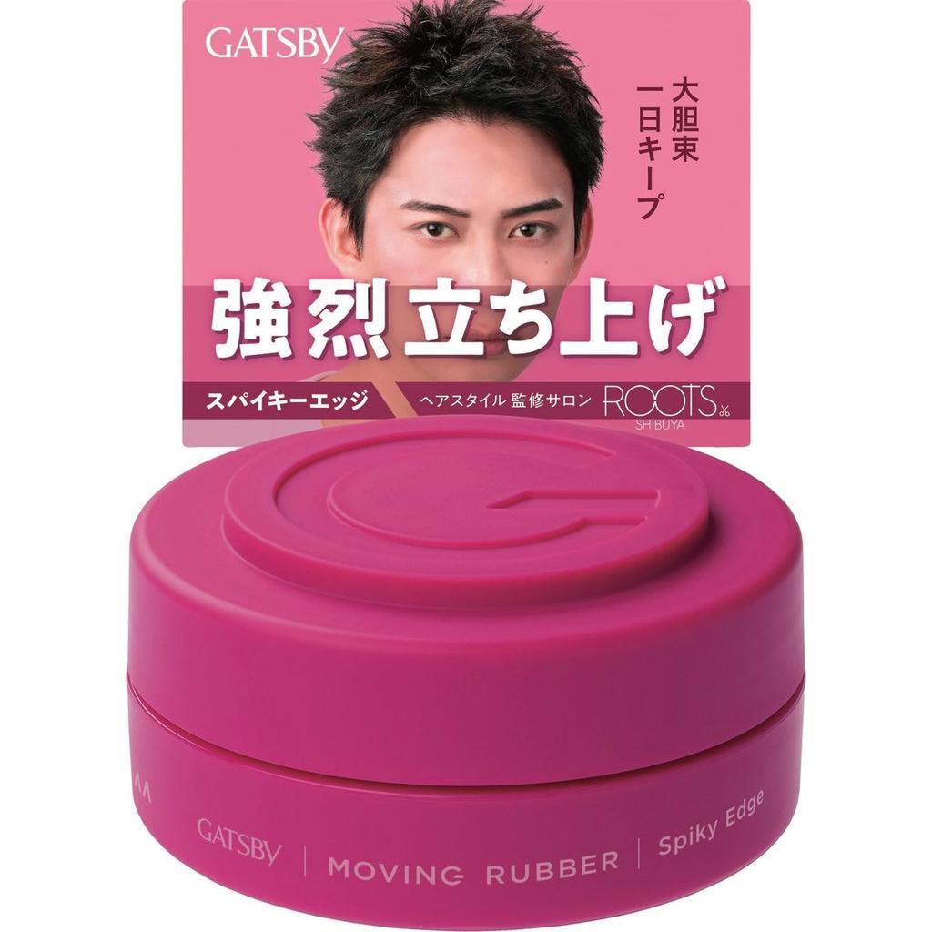 GATSBY Воск для волос Moving Rubber Spiky Edge K 80 г Ультрасильная фиксация Цитрусово-цветочный аромат Сделано в Японии