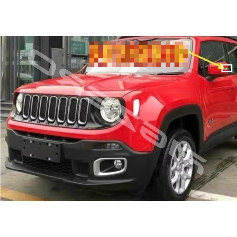 Turn Signal Housing Reverse Mirror Assembly Lampshade Rearview Lens Edge Light Width Indicator Lamp for Jeep Renegade 2017-