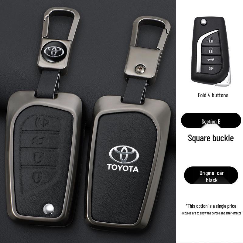 Чехол для ключа Toyota для моделей Corolla, Highlander, RAV4 и Reiz