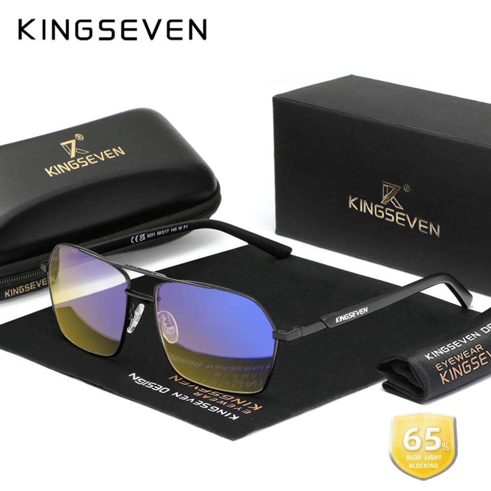 KINGSEVEN Brand Blue Light Filter Transparent Lens Glasses Men/Women Computer Anti-Blue Ray Blocking Eyewear Fashion Eyeglasses