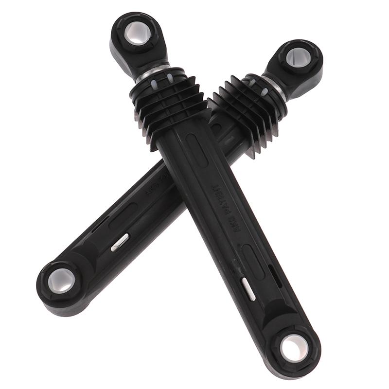 2 шт. шайба с передней загрузкой, пластиковый корпус, амортизатор для стиральной машины LG