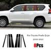 Для Toyota Land Cruiser Prado fj150 2010-автомобильная дверь, окно, средняя колонна, Защитная накладка, черная полоса, декоративная наклейка из ПК