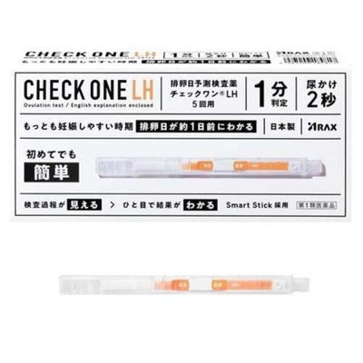 Набор для теста на беременность Arax Check One LH <5 раз>