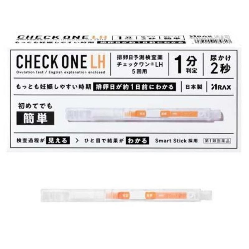 Arax Check One LH Pregnancy Test Kit <5 Times>