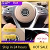 C200 E200 Для Mercedes Benz 1 шт. 52/58/73 мм Maybach BRABUS Значок на руль Эмблема Декоративная наклейка Для Mercedes benz GLA