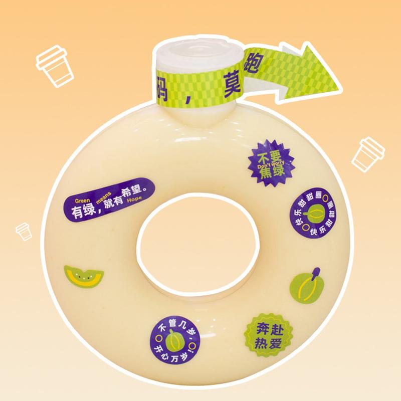 1P 500 мл креативная спортивная бутылка для воды Donut модная портативная дорожная бутылка для воды для отдыха на открытом воздухе термостойкая кольцевая чашка для чая