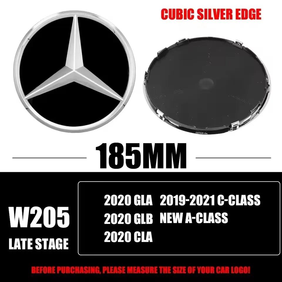 3D 185MM 205MM Для Mercedes-Benz Передняя решетка Звезда Логотип Эмблема Значок Автоаксессуары C/B/E Класс W206 W253 W213 GLC GLE V Класс ZK1