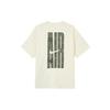 Nike Мужские футболки Air Экру Круглый вырез Средняя посадка HQ9249-133