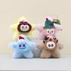 Adorable Plush Monster Keychain Doll Cute Animal Bag Charm With Soft Pp Cotton Filling