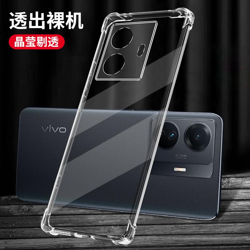 Подходит для чехла мобильного телефона vivoY11e Y11e противоударный чехол vivo 1111 новый viviy прозрачный со всех сторон vov