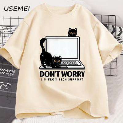 Не волнуйся, я из техподдержки. Футболка с забавным котом. Футболка для любителя кошек. Подарок. Одежда. Летняя. Хлопок. С коротким рукавом.