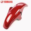 Сменные аксессуары для переднего крыла мотоцикла для Yamaha Ybr 125