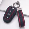 Чехол для брелока для Peugeot 3008 5008 208 308 408 508 4008 C3 с брелоком, поверхность устойчива к царапинам, ударопрочная конструкция, текстура с мягким захватом