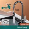 Pull-Out Rotatable Brass Kitchen Faucet