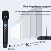 HuiDu U-8801 Профессиональная двойная беспроводная микрофонная система