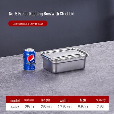 Контейнер для хранения продуктов Xihe из нержавеющей стали 316