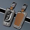 Чехол для автомобильного ключа из цинкового сплава для Toyota Corolla Auris Avensis Verso Yaris Aygo Scion TC IM Camry RAV4 Hilux Fortuner