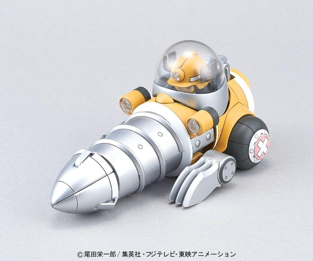 BANDAI SPIRITS Robot Plastic Model Chopper Robo 4 Chopper Drill No.