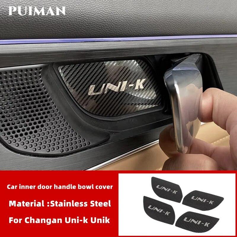 Для Changan Uni-k Unik 22 внутренняя ручка двери из нержавеющей стали, наклейки на чашу, украшение для салона автомобиля, аксессуары против царапин