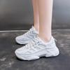 Белые женские туфли Кроссовки на толстой платформе с нескользящей подошвой Осенняя классика Дышащая обувь для бега Теннисные туфли Zapatos Mujer