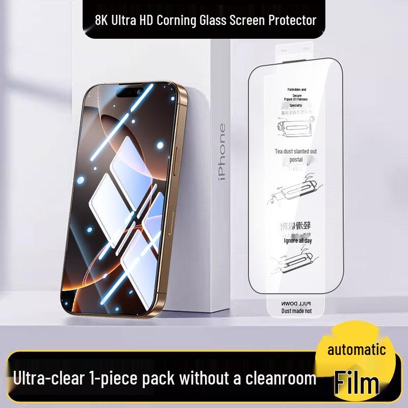 Explosion-proof Oppo Reno14/FindX8S+ Dust-free Tempered Film for Ultrasonic Unlock HD