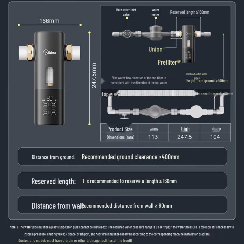 Midea Star River Automatic Front Water Filter