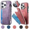 Беспроводная зарядка Магнитный кошелек на молнии Кожаный чехол Для iPhone 14 Pro Max 13 12 Для Magsafe Карман для карт Кошелек для монет Чехол
