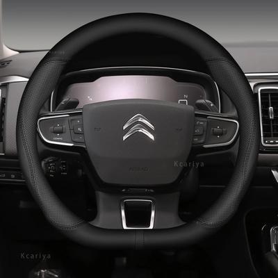 38см Противоскользящая кожаная карбоновая оплетка руля для C1 C2 C3 C4 C5 C6 C4L Berlingo Picasso Aircross Sega Elysee