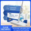 Disposable Wet & Dry Electrostatic Floor Cleaning Wipes