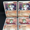 Pokémon Set Delta Ralts - Species Jynx, Smoochum, Kirlia, (10 cards) DE2