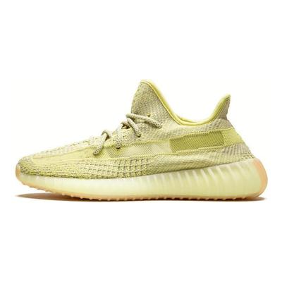 Кроссовки Yeezy Boost 350 V2 'Antlia Reflective' FV3255