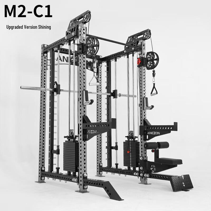 Yimai Multifunctional Smith Machine Integrated Trainer