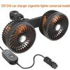 Adjustable Dual Head 12V/24V Rear Seat Car Fan – High Power Wind