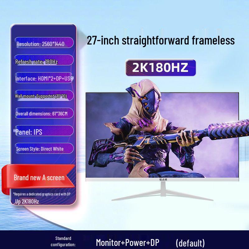 Новый 27-дюймовый 2K 144 Гц Изогнутый Игровой Монитор - Ультратонкий Безрамочный Дизайн