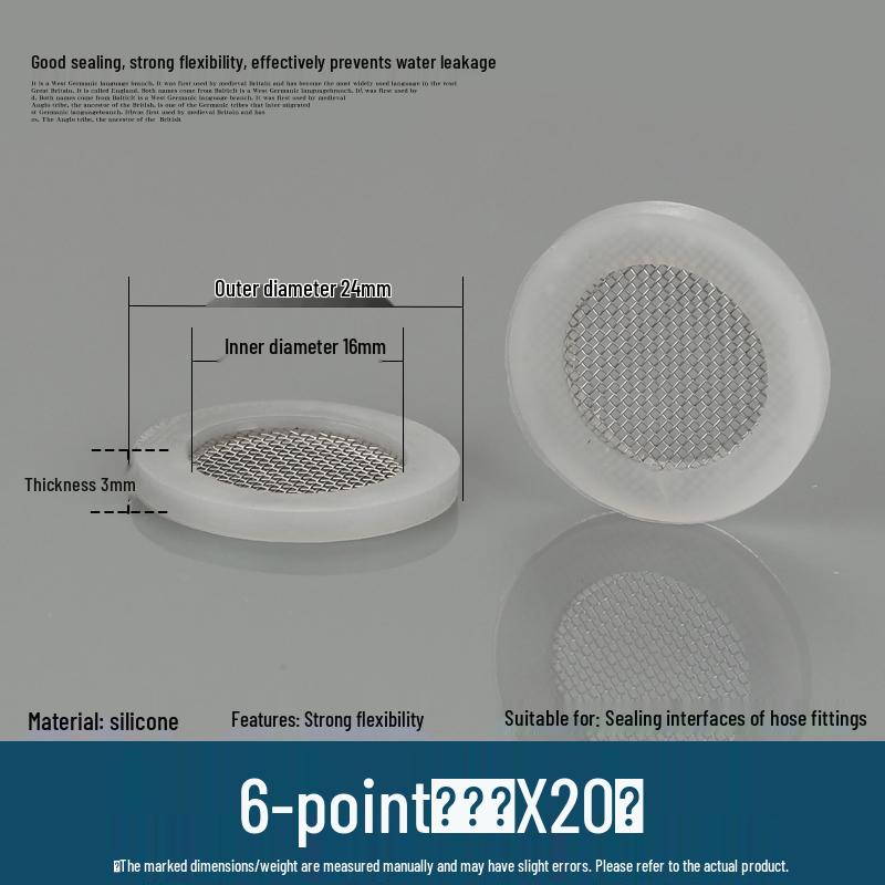 Silicone rubber gasket for 4-minute water heater: flat sealing ring, shower inlet pipe, 6-point, 1-inch water meter.