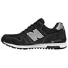 Nb 565 Trendy Sports Durable Low-Top Casual Running Shoes Men Sneaker Black ML565BK