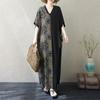 DIMANAF 2025 Летнее женское платье больших размеров, базовое повседневное платье, свободное винтажное принтованное длинное пляжное платье с коротким рукавом