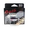 DUO Realis Spin 30mm 5 Grams Spinner Bait Lure CSA3807 (0247)
